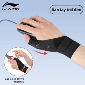 Li-Ning | Dụng Cụ Hỗ Trợ Đeo Cổ Tay TFCC Mỏng Gắn Đặt Ngón Đại