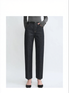 Stereotailored Conical Cropped Jeans