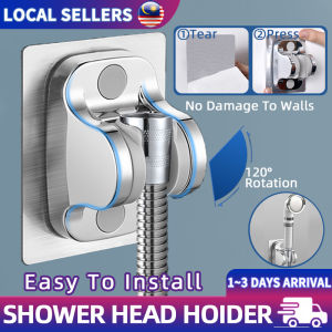 Bathroom Adjustable Self Adhesive Bath Shower Head Holder Wall Mounted Bracket Removable Handheld Shower Holder Bidet Holder Shower Stand Handle 淋浴支架 花洒支架
