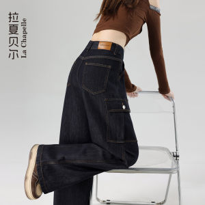 High Waist Wide Leg Workwear Denim Blue Jeans Womens Autumn 2025 New American Style Straight Cut Long Length Pants