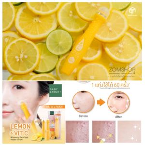 ✅ Baby Bright  ลูกกลิ้งบำรุงผิวหน้า【สูตรเลม่อน】Lemon & Vit C Whitening Dark Spot Roller Serum 15ml.