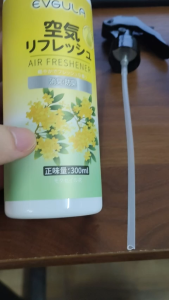 Xịt thơm phòng khử mùi không khí EVGULA 300ml hương hoa mộc tự nhiên khử mùi mạnh an toàn công nghệ Nhật Bản