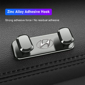 Hyundai | Zinc Alloy Car Hook Adhesive Storage Hooks Interior Accessories For Hyundai IONIQ Sonata Elantra Grandeur i20 i10 SantaFe i30