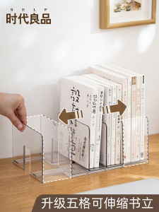 Retractable Transparent Book Stand Acrylic Desktop Book Stand Bookshelf Storage Box Desk Storage Rack Book Storage Book Holder Stand Book Shelf Desk Bookshelf Book Holder Fixed