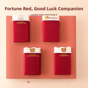 Miiow | Pure Cotton Childrens Underwear Cat Person Soft Skin-Friendly Anti-Bacterial Four-Corner Flat Angle Pants For Girls