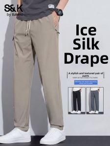 BALENO | Summer Lightweight Mens Loose Straight Pants Quick-dry With Zipper Pockets