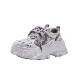Semir | Height-increasing Light Versatile Athletic Casual Shoes