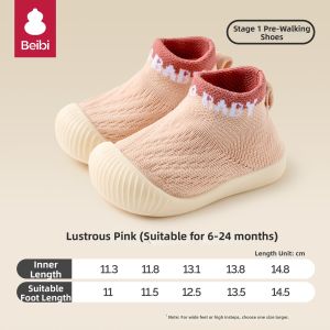 BEIBI | Anti-slip Soft Bottom Baby Learning-to-Walk Shoes for Spring and Autumn
