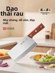 Zhang Xiaoquan | Dao Bếp Siêu Sắc
