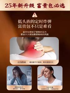 CORY | Neck and Shoulder Massager Rich Pack Relief Kneading Heat Therapy