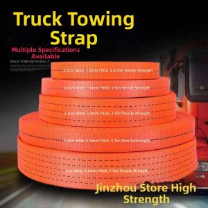DINGPAI | Rescue Heavy Duty Binding Strap Wide Thick Rope
