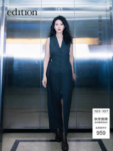 High-Quality Elegant Patchwork Suit Skirt Edition Elite Wardrobe Series Long Stripe Pattern Wool And Nylon Blend Material