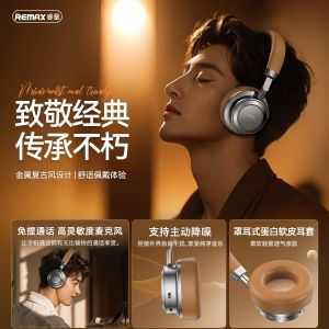 REMAX Metal ANC Noise Reduction Wireless Bluetooth Headset High Quality Low Latency Gaming Headphones RB-980HB over Ear