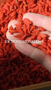 [พร้อมส่ง] เก๋ากี้แดง (Goji Berry ) เก๋ากี้ 枸杞子 ลดไขมันในเลือด และความดันโลหิตสูง (ปริมาณ 1 กิโลกรัม)