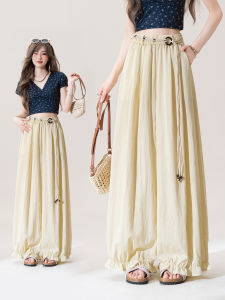 Adjustable Drawstring Loose Lantern Pants