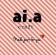 aia craft