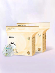 Qian | Tã Mỏng Thoáng Khí Hấp Thụ Mồ Hôi Mùa Hè