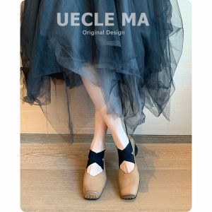 UECLE MA | Vintage Pig Nose French Mary Jane Ballet Flats Genuine Leather Shoes