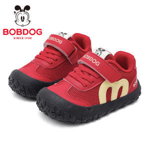 Bobdog | Giày Học Đi Trong Nhà cho Bé Gái