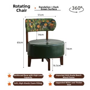 Skin1004 | Rotating Comfortable Stool