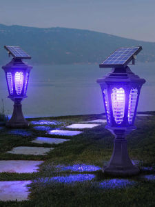 VINCAN | Intelligent Mosquito Killer Trap