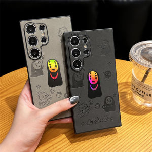 No Face Man Pattern Laser Paper เคสโทรศัพท์สําหรับ Samsung Galaxy S25Ultra S24Ultra S23Ultra S22Ultra My Neighbor Totoro การ์ตูน S25 / S24 / S25 Anti-Slip การออกแบบด้านข้าง Anti-มือเหงื่อ
