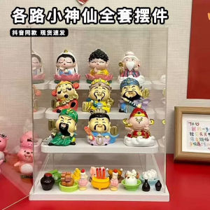 Creative Wealth Deity Healing Style Tabletop Decorations Acrylic Material Chinese Mythical Figures Full Set Artistic Craftsmanship
