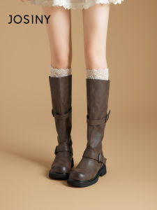 Josiny | Thick Sole Retro Wide Calf Brown Long Boot