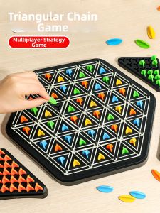 QILEYUAN | Logical Thinking Training Geometric Battle Board Game