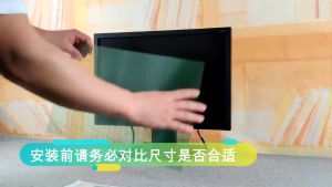 Anti Blue light Filter Screen Protector For Laptop 13 14 15.6 24" Macbook Air Pro 13 inch 2016-2022 Monitor Eye Protection Anti Radiation  Matte Film