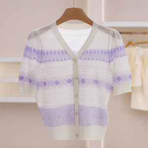 Decorative V-Neck Rejuvenating Comfortable Breathable Geometric Knitted Top