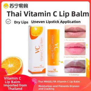 MAGELIYA VC Lip Balm Moisturizing Nourishing Prevent Dry Cracks Student Lipstick Anti-Dry Lips 1441B Hydrating Lip Care