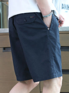 Quần Short Nam Cotton Nguyên Chất Mùa Hè 2025 Dáng Rộng Thoải Mái Quần Dài Năm Phần Cao Cấp Cho Bố Trung Niên Mặc Ngoài Trời