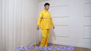 เสื้อฝน Gucci หมวกติดเสื้อ WATERPROOF รุ่นหนา ชุดกันฝนขี่มอเตอร์ไซค์ มีแถบสะท้อนแสง ราคาด้วย