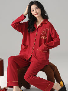 Langsha Womens Sleepwear Cardigan Long Sleeve Red Wedding New Home Clothes Set Spring Autumn New Style Cotton Pure Fabric