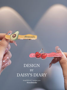 Fashionable Fruit Duckbill Hair Clips for Girls Childrens Hair Accessories Side Clips Fringe Hairpins Stylish Hair Accessories