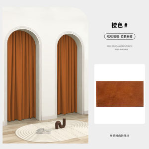Elegant Black Velvet Door Curtain for Womens Clothing Store Try-On Room Wardrobe Partition No-Punching Changing Room Drapery