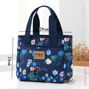 Casual Handbag Womens Shoulder Bag Lunch Box Bag Soft Handle Bricolage Style Polyester Lining Zipper Closure Floral Pattern