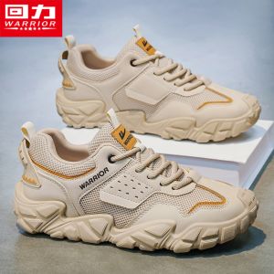 Warrior | Winter Outdoor Non-slip Breathable Men Shoes