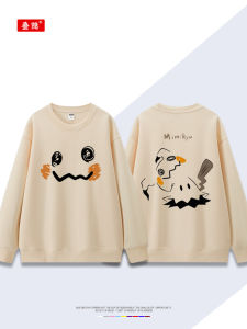 DIEYIN | Pokémon Mimikyu Mini Q Cartoon Hoodie