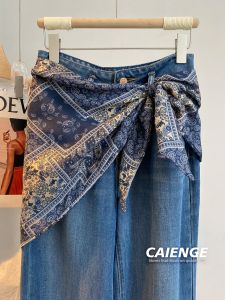 CAIENGE | Korean Style Triangle Cloth Petti Skirt Half Slip Accessories Cover Hips Slim Fit for Jeans