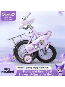 Girls Bicycle 3-12 Years