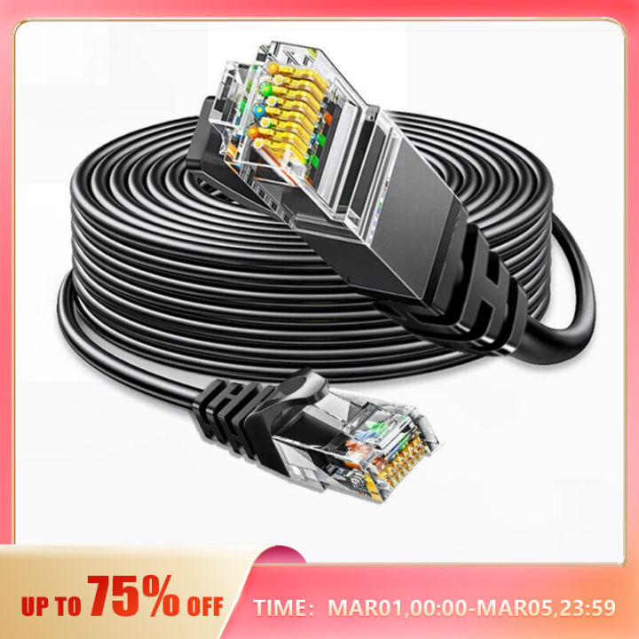 Computer Cable Cat6 Gigabit High Speed 1000Mbps Cable