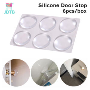 6pcs Round Silicone Door Stopper Protector Wall Silicone Door Stopper Door Handle Bumper Guard Stopper Transparent