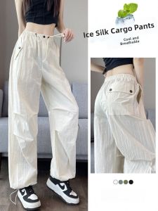 American Style Ice Silk Quick Dry Work Pants Women Summer Thin Loose Wide Leg Casual Sports Pants Straight Tube Pants