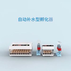 【DUAL POWER】Egg Incubator 130 Eggs Fully Automatic Egg Incubator Intelligent Digital Hatcher Brooder with Temperature Control and Auto Turning for Hatching Chicken Duck Goose Quail Birds Incubators for Farm