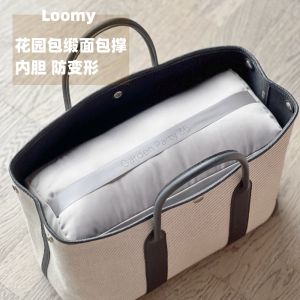 Garden Party 30 36 Inner Bag Shape Support Pillow Shaping Bag Internal Support Bag Fashionable Accessory for Women And Men