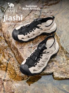 CAMEL | Water Sports Outdoor Shoes