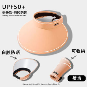 Womens Fashionable Large Brim Sun Hat Empty Top Black Glue Sunscreen Hat Summer Cool Hat Travel Fishing Cap Casual Style