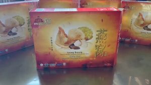 HS Bird Nest Ginseng with White Fungus and Rock Sugar 泡参雪耳冰糖燕窝 Sarang Burung Walit Halal dengan Ginseng Birds Nest HALAL（Hwang Shan 皇膳牌) 6 Bottles x 70ML
